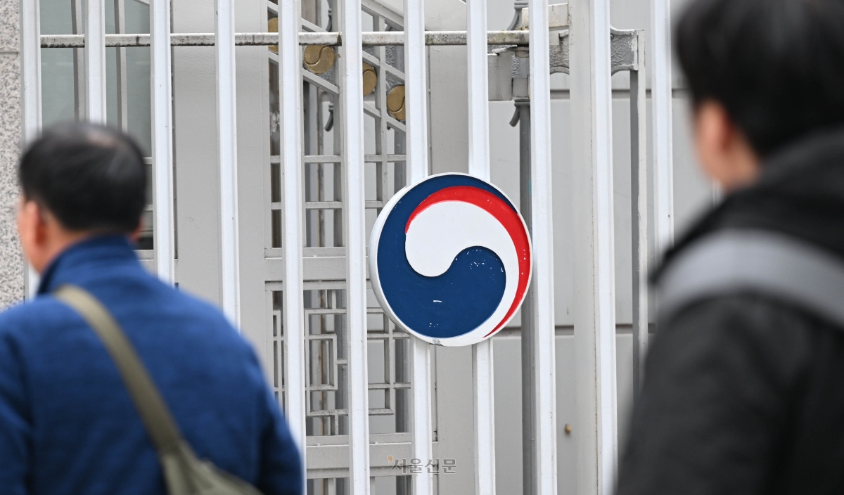 서울 종로구 정부청사 입구.  홍윤기 기자