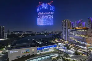 경기관광공사, ‘중국 암웨이 리더십 세미나 ’유치…경제효과 770억원