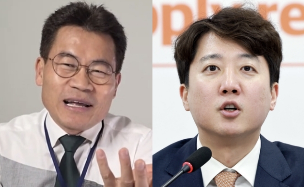 한국사 강사 출신 유튜버 전한길(본명 전유관)씨, 이준석 개혁신당 대표. 유튜브 채널 ‘전한길뉴스’ 캡처,  연합뉴스