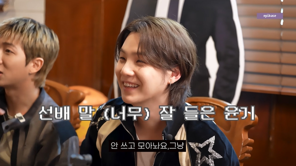 image - 타블로 “‘타진요’ 시절 BTS 슈가와 첫 만남”…당시 건넨 조언 ‘한 가지’