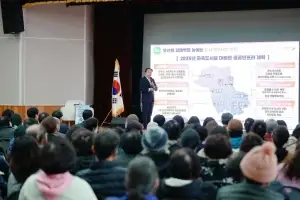 이권재 시장, 8개 행정동 돌며 ‘2026 백년동행 소통한마당’…지역별 현안 공감대 형성