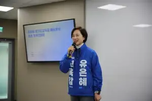 유은혜, AI 교육 현장 전문가들과 ‘AI 교육 활성화·교육격차 해소’ 논의