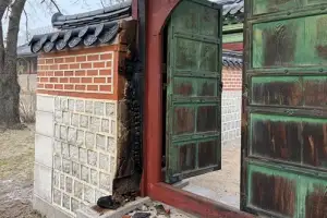 [포토] 화재로 훼손된 경복궁 자선당 삼비문