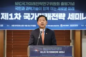 구윤철 “유가 120~130달러 되면 차량5부제 민간도 확대 검토”