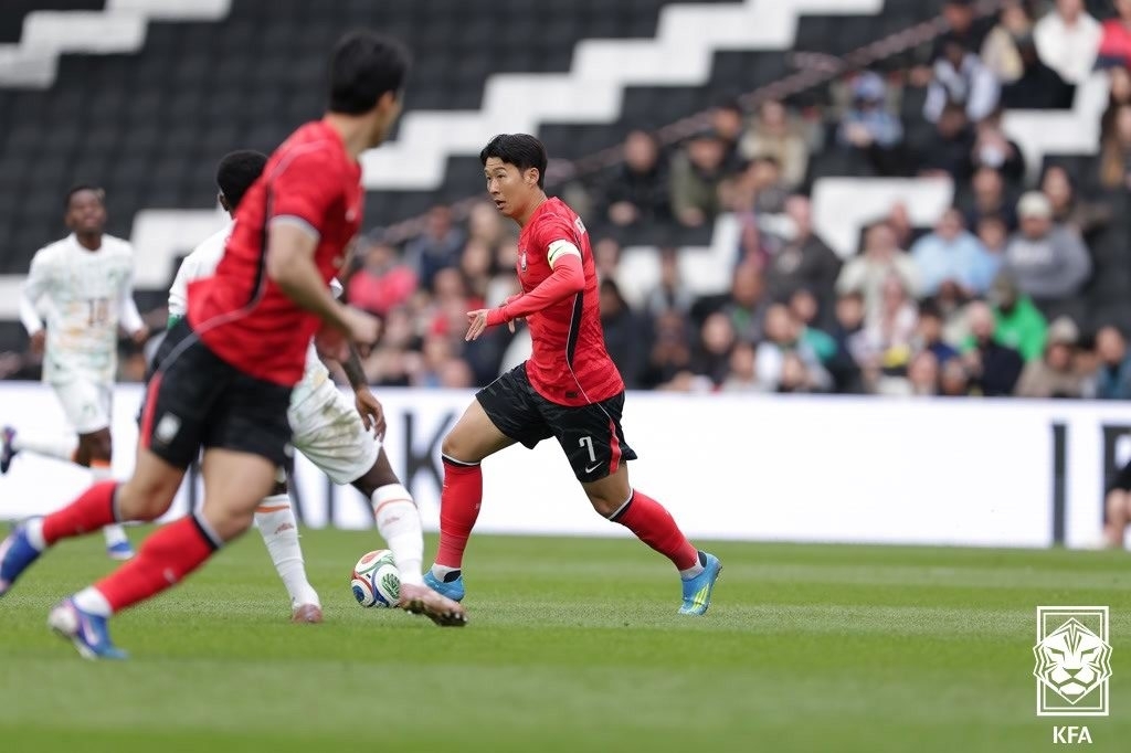 코트디부아르 평가전 치르는 손흥민