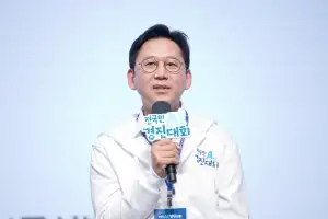 “AI 3대 강국 도약”…정부, 2030년 6G 상용화 목표