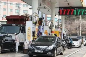수은·산은·석유공사, ‘에너지 위기 대응’ 긴급 논의