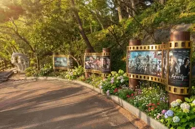 전남도, 노후 관광지 체험형 콘텐츠 중심으로 재생