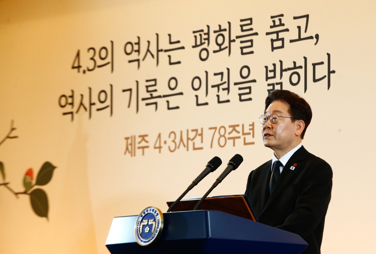 이재명 대통령이 29일 한화리조트 제주에서 가진 4·3희생자 유족들과의 오찬에서 인사말을 하고 있다. 제주도청출입기자단