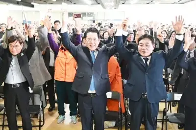 김영록 전남광주특별시장 예비후보, 선거사무소 개소