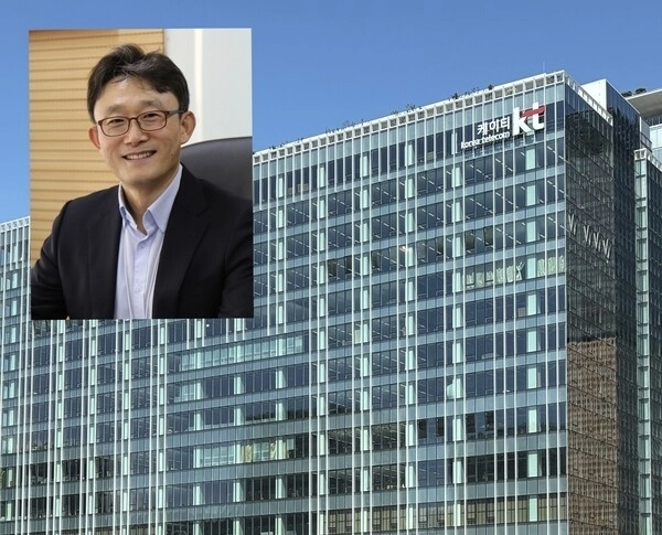 박윤영 KT 대표이사 후보자와 KT 본사 건물