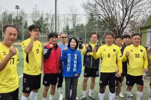 이영아 고양시장 예비후보 “프로축구단 창단” 공약 발표