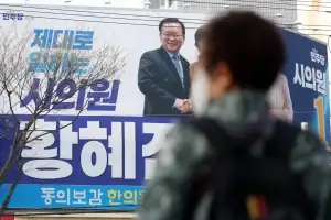 “李, 얄밉게 잘한다 아이가”… 흔들리는 대구 민심