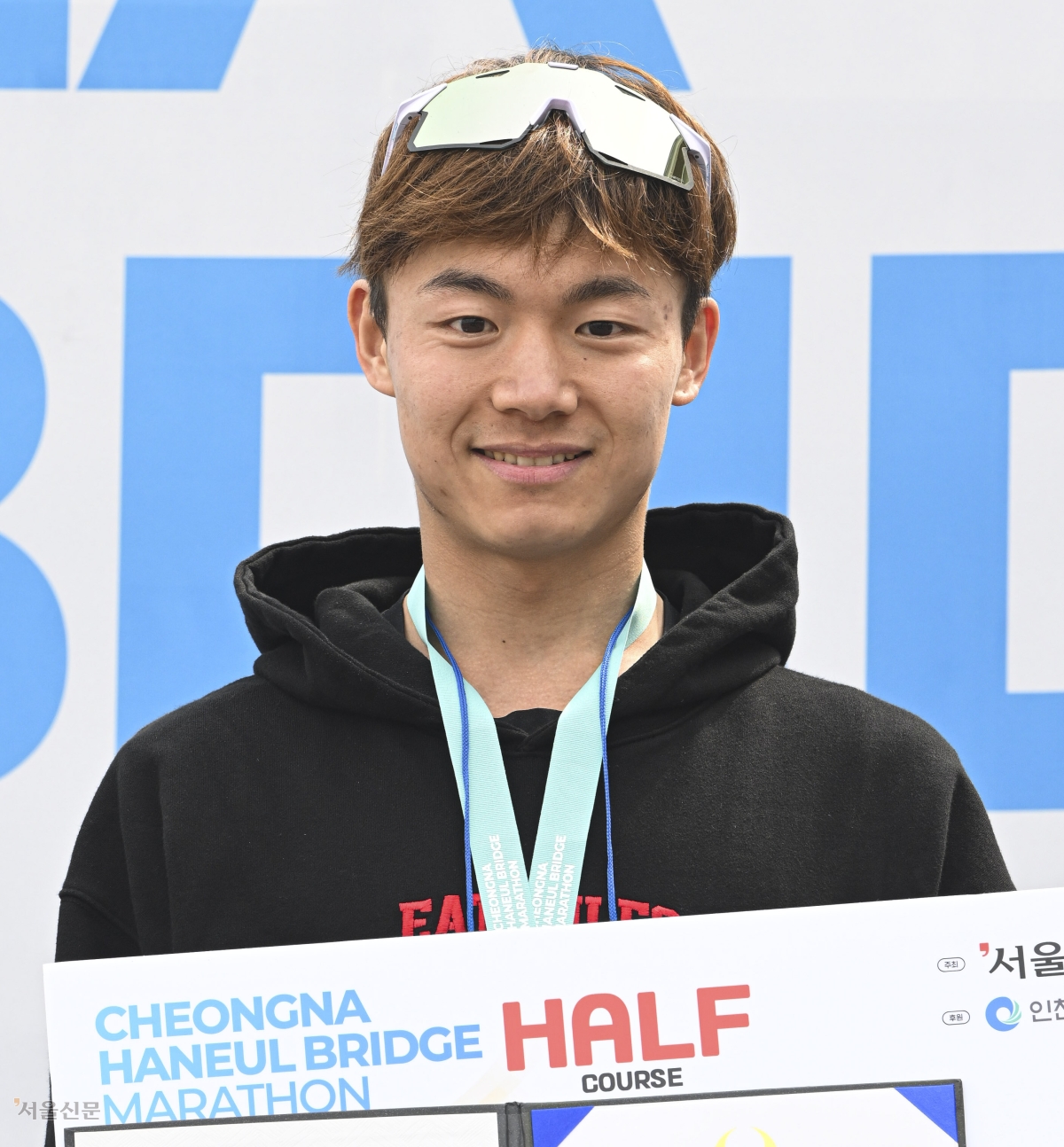 권태민(하프 남자 1위)