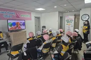 탄소중립 실천하는 ‘마포 환경학교’