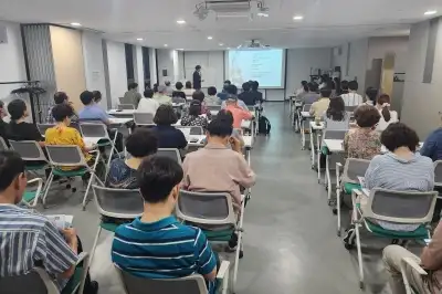 중구, 정비사업 아카데미 누적 4000명 넘었다