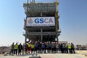 GS건설, 중동 체류 직원들 격려… 수당 인상·특별 휴가 ‘특급 대우’