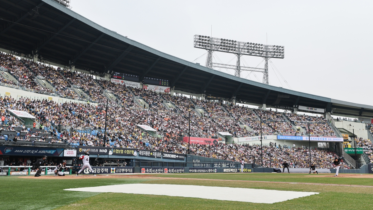 반갑다 야구야!