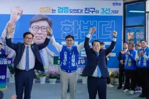 김철우 보성군수 예비후보, 선거사무소 개소 “보성의 새 역사 쓸 것” 3선 도전
