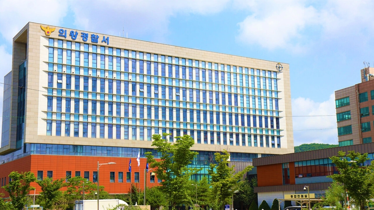 경기 의왕경찰서