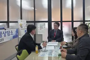 임광현 경기도의원, 2026 경기도생활체육대축전 추진 현황 점검