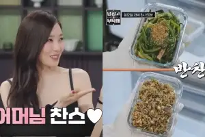 ‘변요한 ♥’ 티파니, 냉장고 가득 시어머니표 반찬…“사랑받는 며느리”