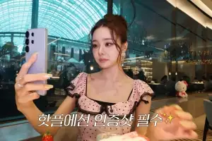 thumbnail - “갤럭시男 싫다”던 76만 유튜버, 삼성폰 ‘찰칵’…“비하 아니었다” 사과