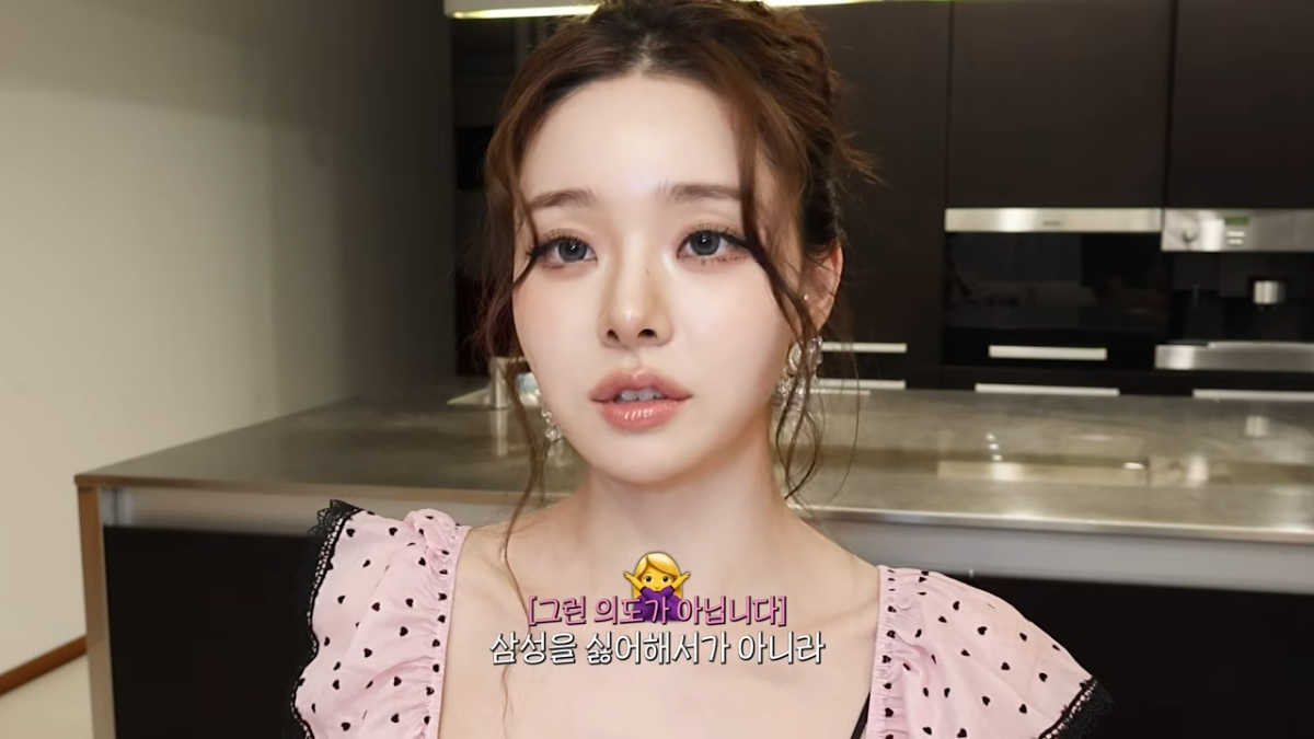 유튜브 채널 ‘THE 프리지아’ 영상 캡처