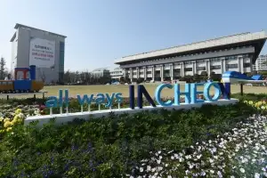 “GM, 한국에 6억불 투자…인천에 양질의 일자리 창출”