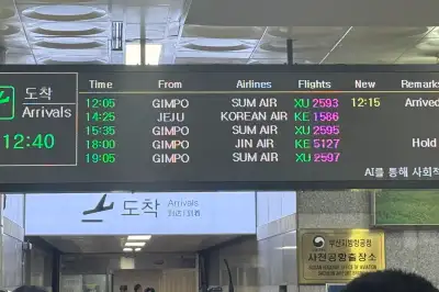 사천~김포 노선 3배 확대…섬에어 취항으로 ‘하늘길’ 다시 열린다