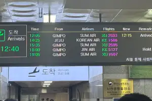 사천~김포 노선 3배 확대…섬에어 취항으로 ‘하늘길’ 다시 열린다