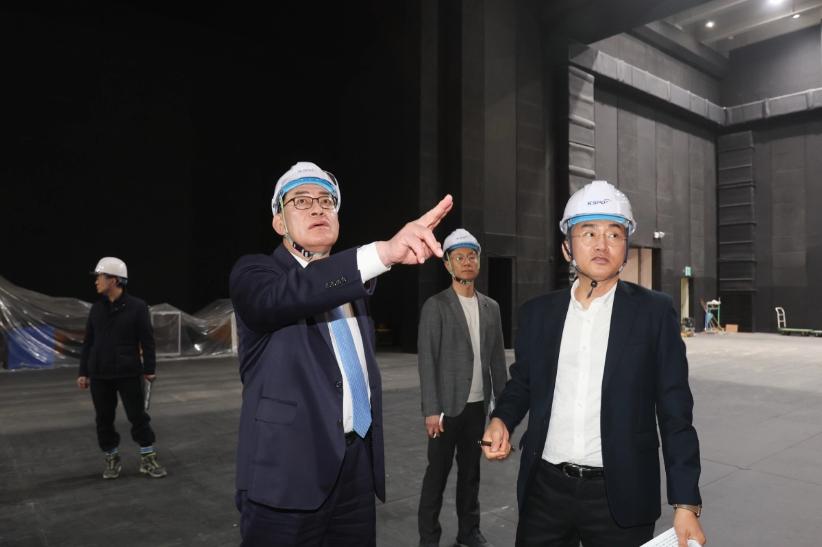 국민체육진흥공단 제공