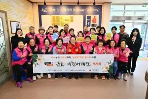 동네마다 ‘맞춤 복지’ 펴는 속초