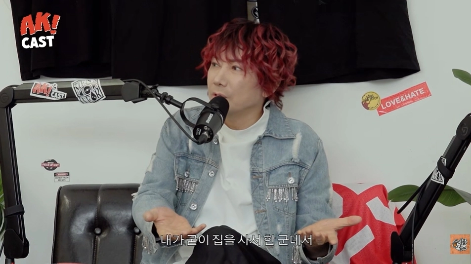 사진=유튜브 ‘뷰티풀너드’ 캡처