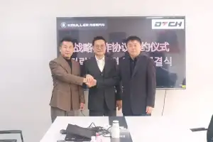 한중기업가협회·DTCH그룹, KMULLER와 전략적 협력 계약 체결