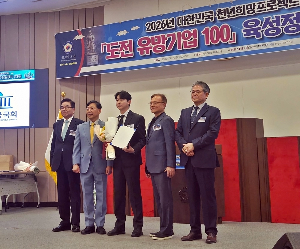 (사진=프로브랜드 제공)