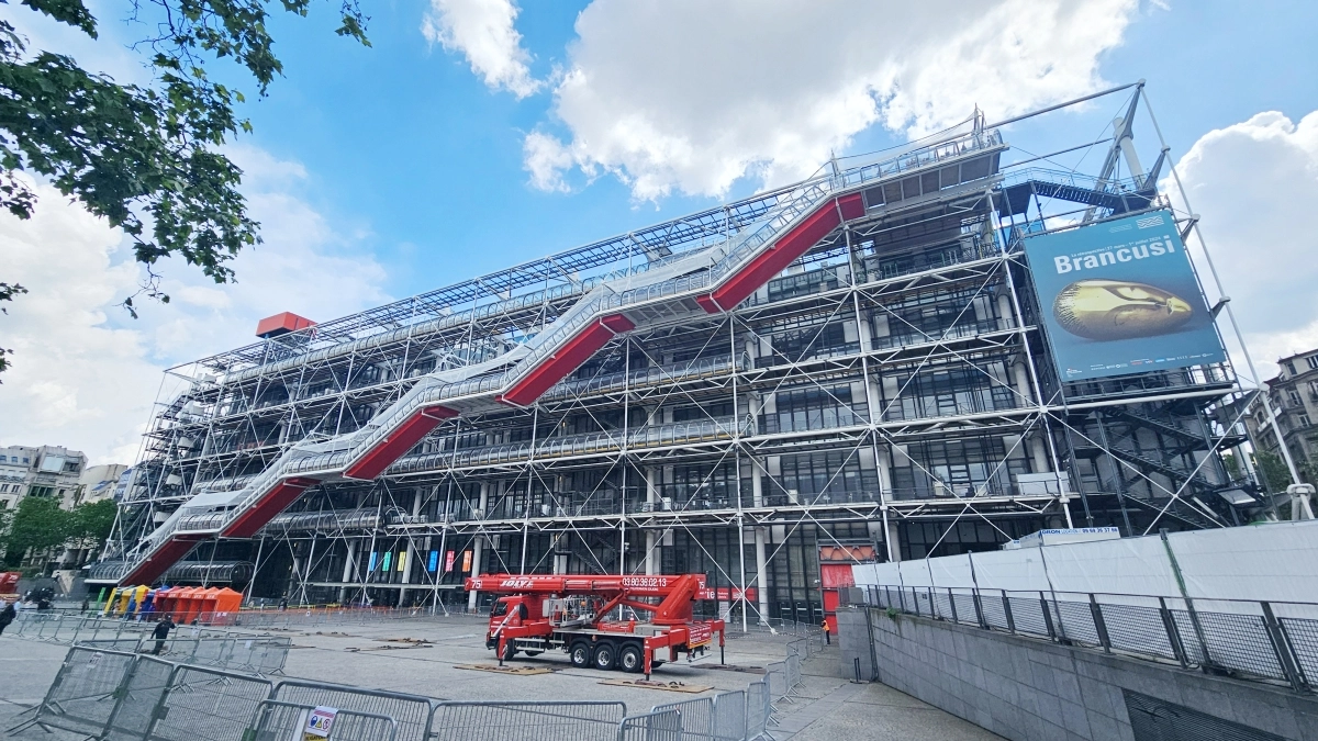 프랑스 파리 퐁피두센터 서울신문 DB