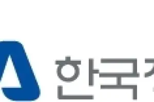 한국정보인증, 현금배당 및 자사주 소각 결정… 주주환원 강화