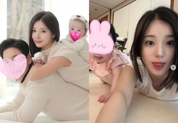 앨리스 소희 인스타그램