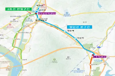 도시철도 양산선 연내 개통…부산·양산시 환승·운영 협약