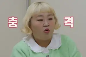 thumbnail - ‘-40kg’ 홍윤화, “먹고 싶은 거 다 먹었다”는데… ‘영양 부족 판정’ 식단 보니