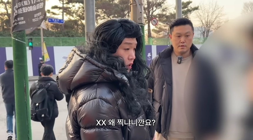 유튜브 채널 ‘매드브로’ 화면