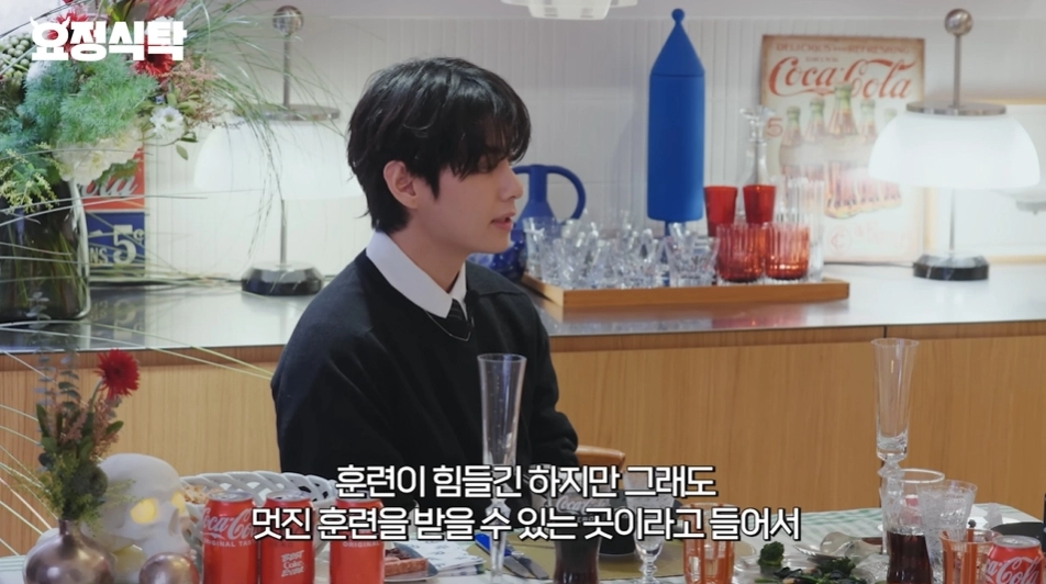 사진=유튜브 ‘요정재형’ 캡처