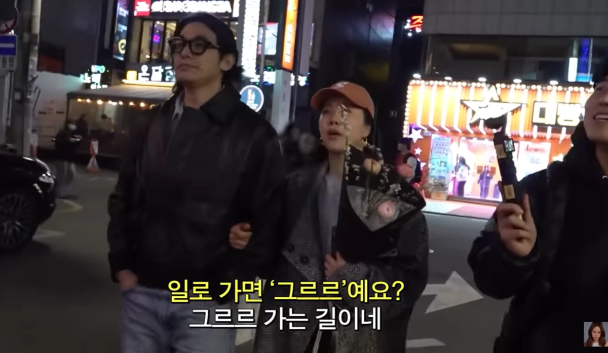 유튜브 채널 ‘백지영’ 캡처