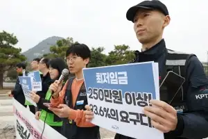 최저임금 1060원 올렸더니 저임금 노동자 “더 건강해졌다”