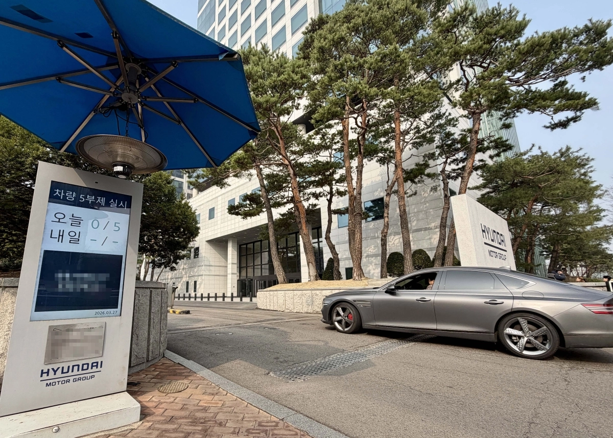 현대차그룹, 차량 5부제 전 그룹사 확대 시행