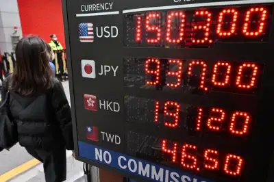 주말만 지나면 증시 급락장… 지붕 뚫린 환율 1520원도 돌파