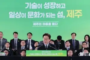 李 “미래 에너지 수급 더 불안해… 재생에너지로 신속 전환을”