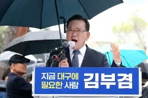 민주 ‘김부겸發 동진’ 가속…국힘 ‘반쪽 영남당’ 경고음