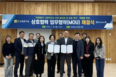 전남 ‘황금나무’ 황칠…‘제2의 고려인삼’ 도약 시동